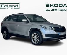 Skoda Kodiaq 2020