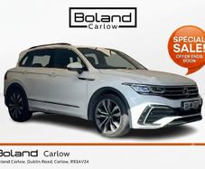 Volkswagen Tiguan 2023
