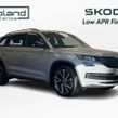 Skoda Kodiaq 2021