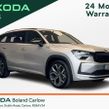 Skoda Kodiaq 2025