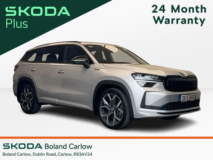 Skoda Kodiaq 2025
