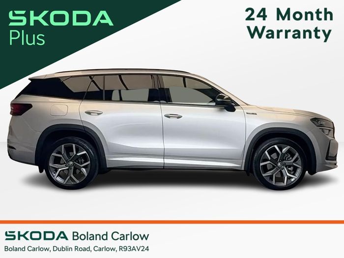 Skoda Kodiaq 2025