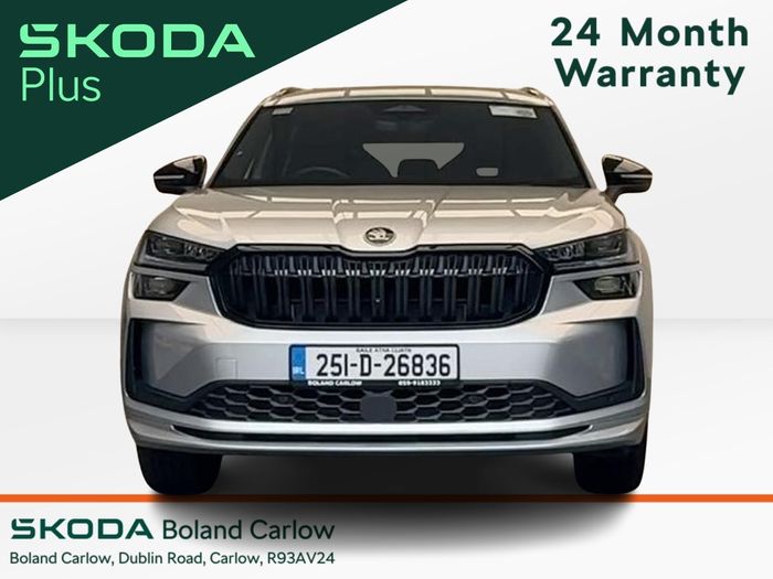 Skoda Kodiaq 2025