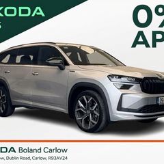 Skoda Kodiaq 2025