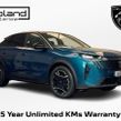 Peugeot 3008 2026