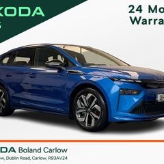 Skoda Enyaq 2026
