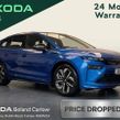 Skoda Enyaq 2026