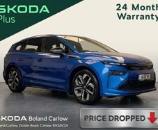 Skoda Enyaq 2026