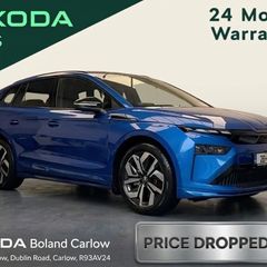 Skoda Enyaq 2026