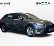 Skoda Scala 2026