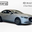 Mazda 3 2026