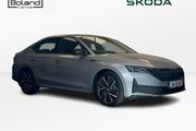 Skoda Octavia 2026