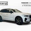 Volvo XC60 2022