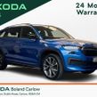 Skoda Kodiaq 2022