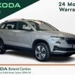 Skoda Karoq 2023