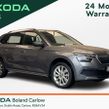 Skoda Kamiq 2023