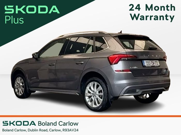Skoda Kamiq 2023