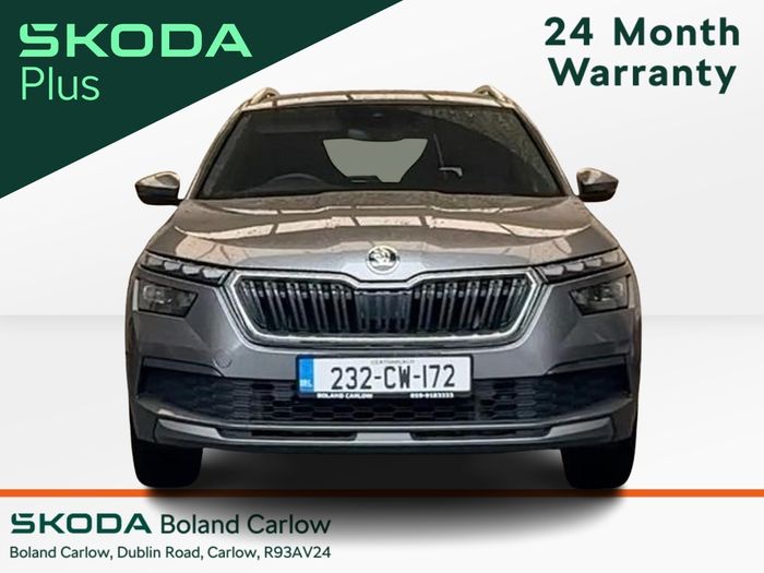 Skoda Kamiq 2023