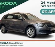 Skoda Kamiq 2023