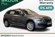 Skoda Kamiq 2023