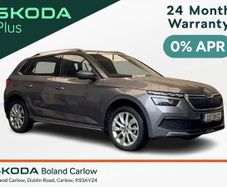 Skoda Kamiq 2023
