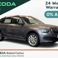 Skoda Kamiq 2023