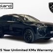 Peugeot 5008 2026