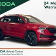 Skoda Karoq 2024