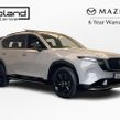 Mazda CX-5 2026