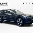 Volvo XC60 2023