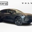 Volvo XC60 2026