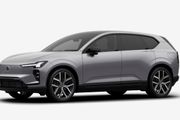Volvo XC60 2026