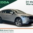 Skoda Enyaq 2023