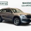Skoda Kodiaq 2024