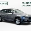 Skoda Scala 2023