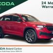 Skoda Kodiaq 2023