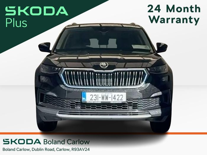 Skoda Kodiaq 2023