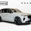 Volvo XC90 2026