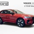 Volvo XC60 2024