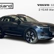 Volvo XC60 2024