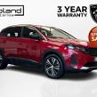 Peugeot 3008 2024