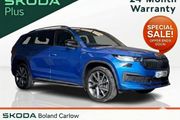 Skoda Kodiaq 2024