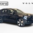 Volvo XC40 2023