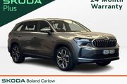 Skoda Kodiaq 2024