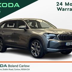 Skoda Kodiaq 2024