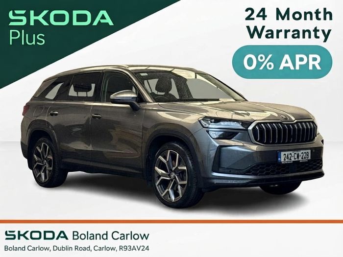 Skoda Kodiaq 2024