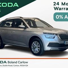 Skoda Kamiq 2024