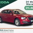 Skoda Kamiq 2023