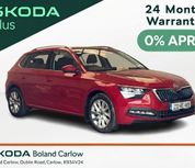 Skoda Kamiq 2023