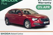 Skoda Kamiq 2023